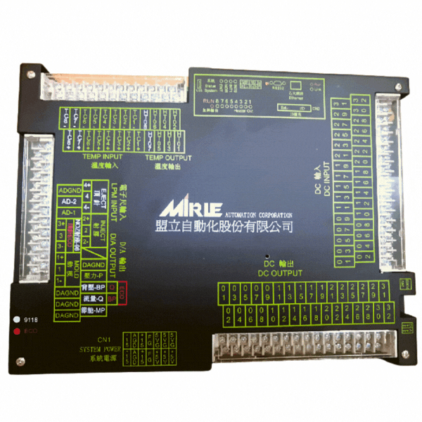 Mirle 6117 controller and 9118 controller - IO Board