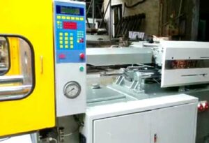 machine king of 1990s